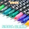 Venta al por mayor del fabricante 12 Colores Resaltador Starlight Pincel de Pintura de Punta Suave Pluma de Brillo para Bricolaje Estudiante Maestro