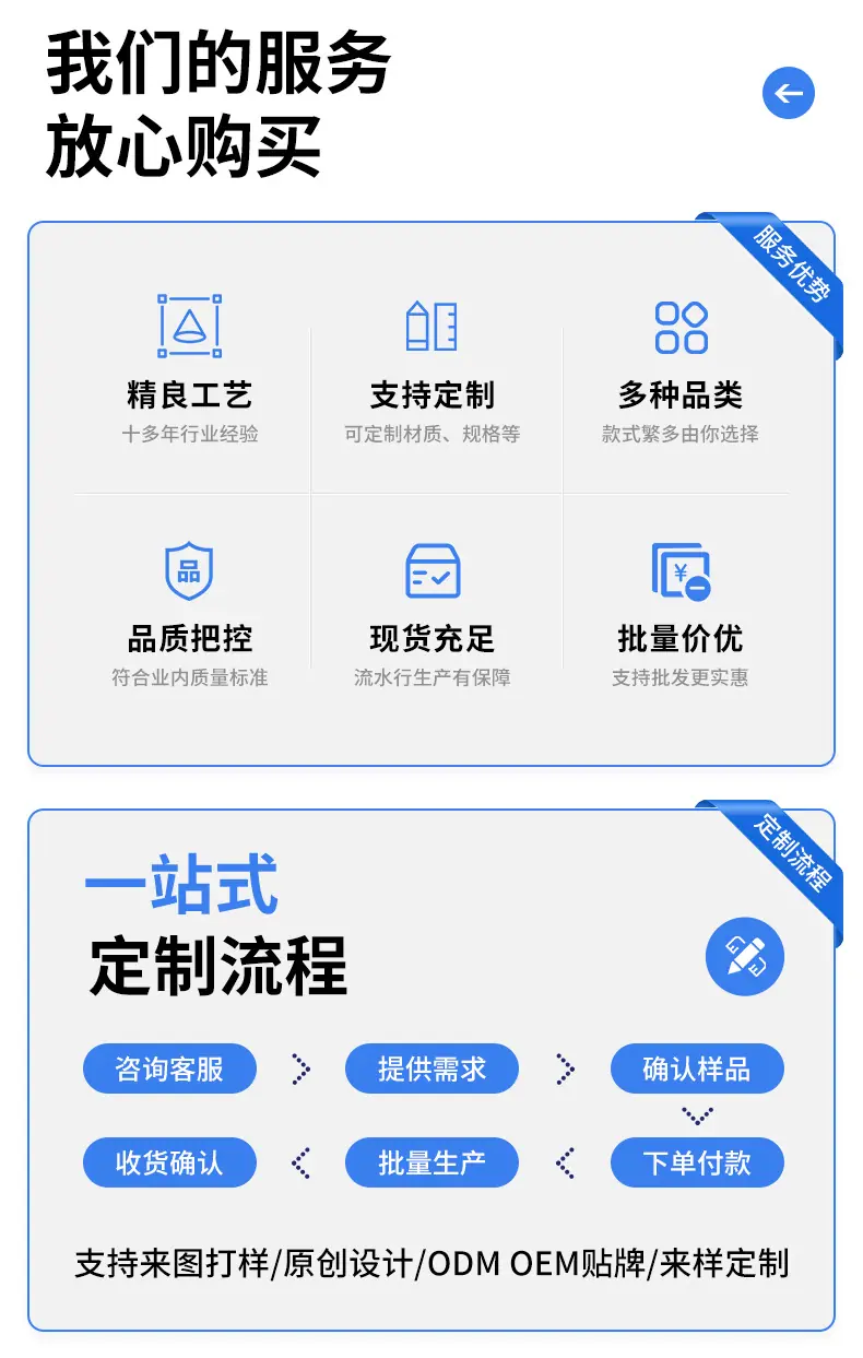 沙发床套_05.jpg