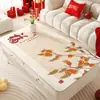 Tapete Vermelho para Mesa de Centro, À Prova d'Água e de Óleo, Toalha de Mesa Sem Lavagem, Tapete Festivo de Mesa de Jantar para Ano Novo, Toque de Luxo Leve e de Alta Qualidade, Tapete Protetor de Mesa