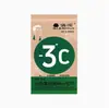 Toalha de Gelo Refrescante Lenço Umedecido Sensação de Gelo Remoção de Suor Toalha de Menta Esportes Ao Ar Livre Corrida Prevenção de Insolação para Estudantes Artefato de Resfriamento Protetor Solar