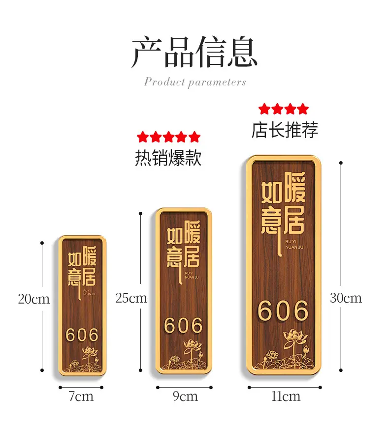 详情页-格莱克_04.jpg