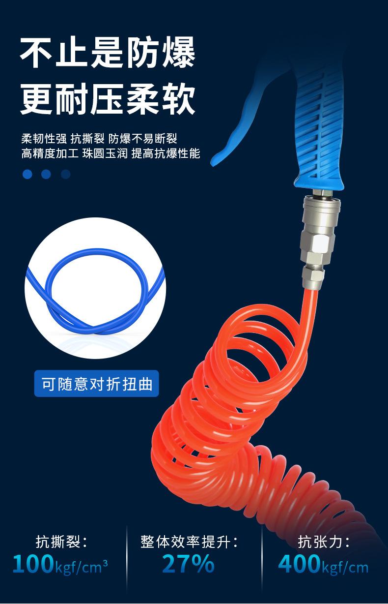 详情_06.jpg