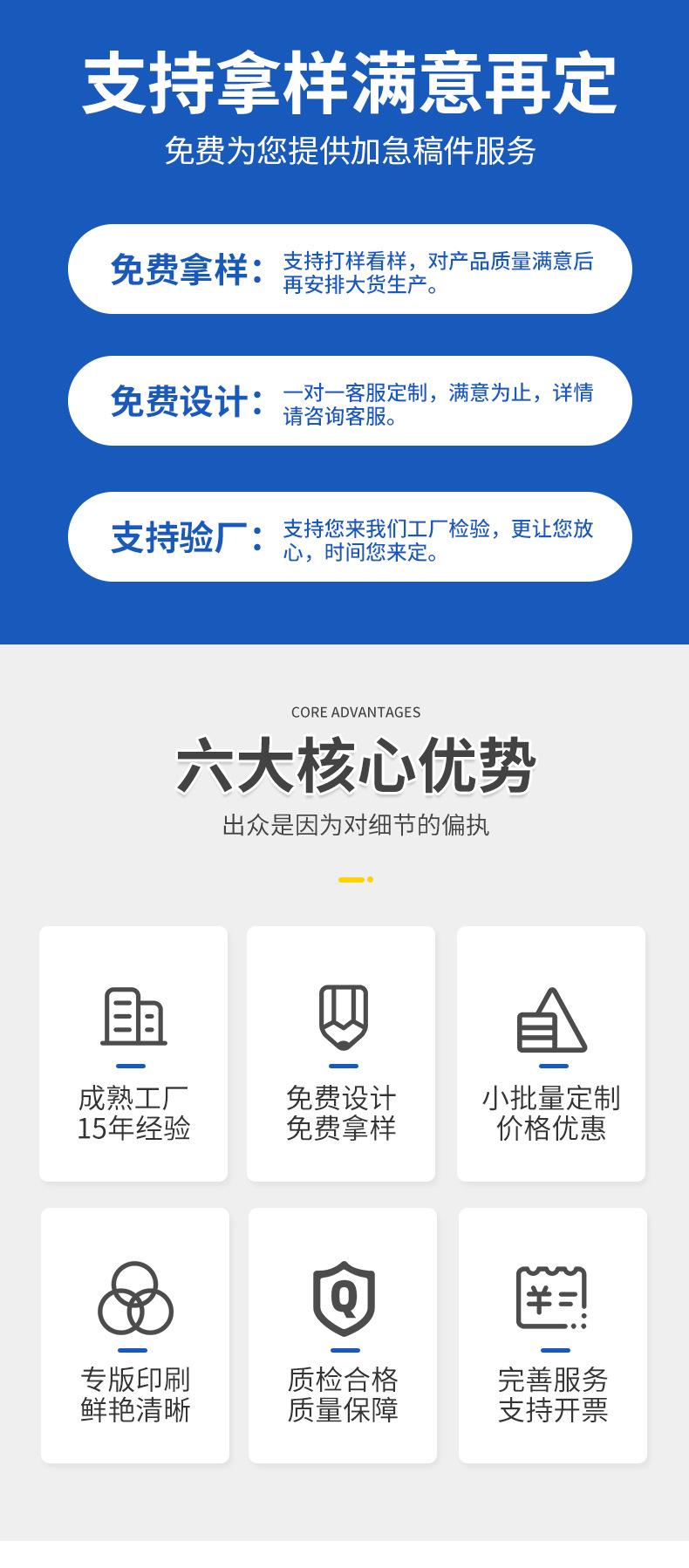 东莞市冠嘉塑胶五金制品有限公司_04