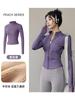 Estilo Novo de Primavera Roupa Fitness Jaqueta de Yoga para Mulheres 2026 Top Esportivo Profissional Treinamento de Pilates Corrida