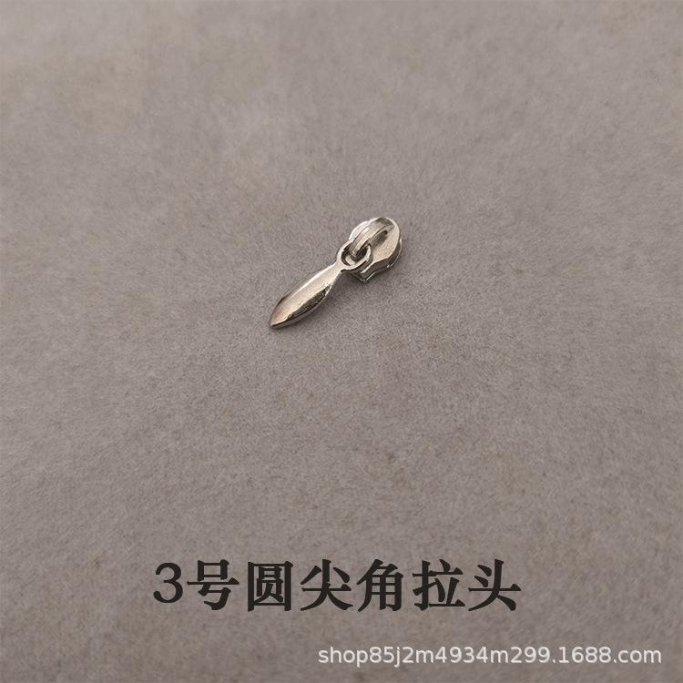圆尖角.jpg