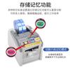 Máquina de cinta automática inteligente ZUCT-9GR transfronteriza máquina cortadora de cinta de doble cara máquina cortadora de cinta transparente de alta temperatura