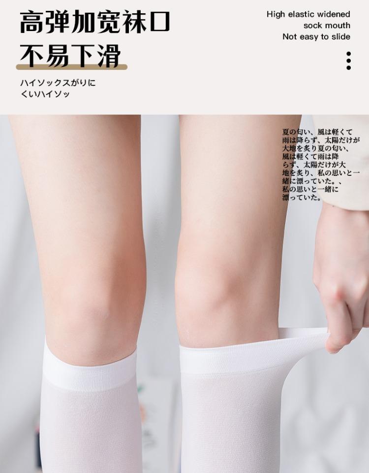 移动端商品详情图片_6.jpg