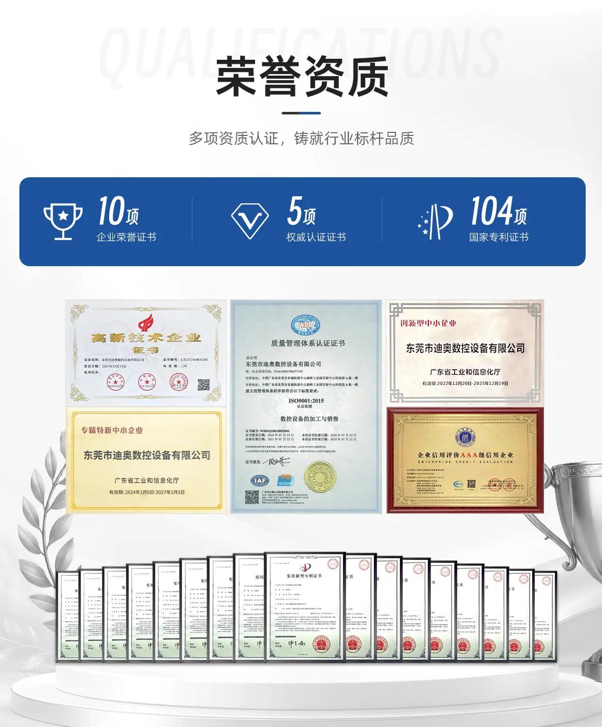详情页_06