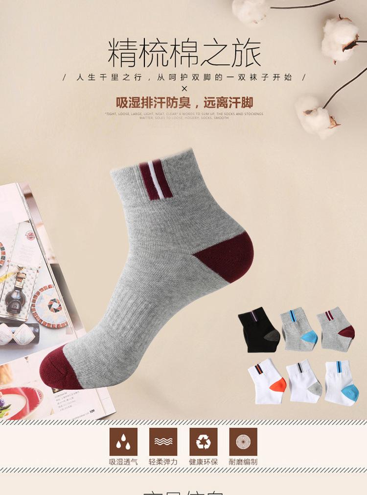 未标题-1_01