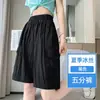 Shorts Curtos de Seda Gelada Plus Size para Mulheres, Novo Estilo Popular do Verão de 2026, Calças Largas Casuais de Cintura Média, Estilo Japonês Solto