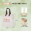 Bolsa Térmica, Empaque Portátil de Papel de Aluminio para Llevar, Tela No Tejida para Té de Leche, Postre, Pastel, Bolsa de Barbacoa, Impresión de Logo, Para Llevar