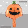 Globos de Papel de Aluminio con Forma de Alienígena Mini de Halloween Transfronterizos para Decoraciones de Eventos de Halloween para Niños