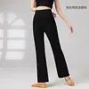 Pantalones de práctica de baile, cintura media-alta, pierna recta, ligeramente acampanados, ropa de entrenamiento moderna para mujer, ropa de yoga y baile, negro, adelgazantes