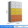 Plástico ABS baño personal baño casa de baños gimnasio piscina yoga color casillero estudiante estantería