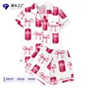 Conjunto de Pijama Cardigan Rosa de Seda Leite Transfronteiriço Europeu e Americano para Mulheres, Shorts de Manga Curta, Roupa de Casa Confortável e Respirável Conjunto Casual