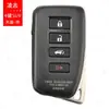 Cartão Inteligente VVDI Subtelefone Placa-mã Toyota Afodi Skylark Handheld MAX Tablet Aplicável