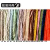 Outono e inverno novo veludo 0,5 poá strass infantil e feminino roupas, vestidos, saias, casacos, bolsas, acessórios, elásticos de cabelo, tecido