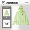 Chaqueta de Verano con Protección UV Ropa de Trabajo para Exteriores Ropa Amigable con la Piel Estilo Montaña Secado Rápido Conjunto de Ropa con Protección Solar Logo Impreso Personalizado