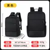 Mochila de Negócios Multifuncional com Logo Personalizado, Mochila para Computador de Grande Capacidade para Homens e Mulheres, Adequada para o Dia a Dia, Viagens de Negócios e Viagens