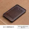 Bandeja de Chá de Bambu Doméstica de Luxo Leve Bandeja para Conjunto de Chá Mesa de Chá Pequena Armazenamento de Bolhas Secas Drenagem de Água Novo Mar de Chá Moderno