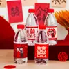 Pegatinas Creativas para Botellas de Agua Mineral de Boda, Pegatinas Pequeñas con Palabras Felices para Agua Embotellada en Banquetes de Boda, Colección de Suministros para Bodas y Celebraciones