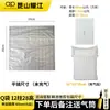 Bolsas de Columna de Aire Bolsas Q Anticaída y a Prueba de Golpes Embalaje Logístico de Columna de Aire Columnas Inflables para Entrega Express Columnas de Burbujas Engrosadas en Stock