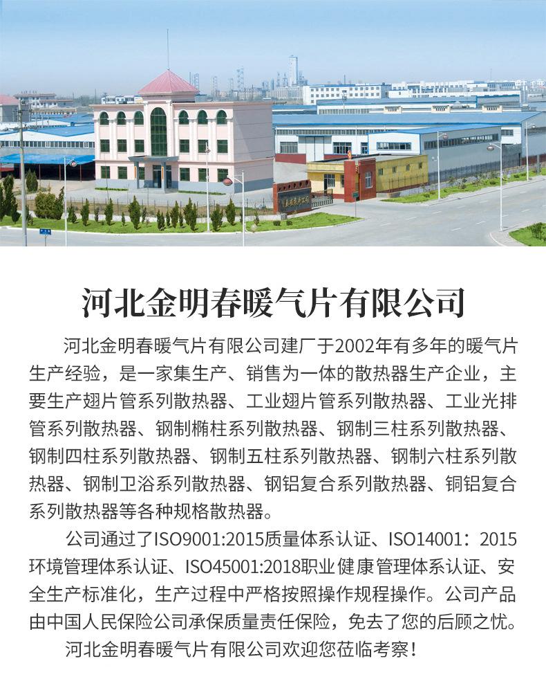 所有详情第一页.jpg