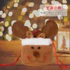 Bolsa de regalo navideña transfronteriza, creativa y portátil, de piel sintética, con cierre de hebilla, para Nochebuena, venta al por mayor
