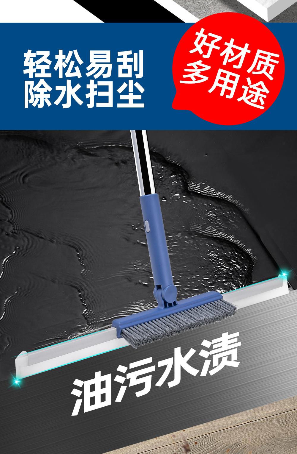 刮水拖把,刮水器地刮扫水,刮刀,刮水扫地神器,刮刷洗窗户专业,刮水器,刮水器地刮家用,刮水器地板刮地器,刮水器玻璃保洁专用,刮水器地刮工厂用,刮水器保洁专用卫生间刮水,刮水器刮地板扫水地刮加厚加宽,刮水器地刮扫水大号,刮水器地刮工厂用100cm,刮水器地12.jpg