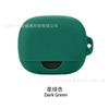 Adecuado para auriculares Sound Wide Anker Soundcore AeroFit Pro Estuche protector Estuche protector de goma suave de silicona