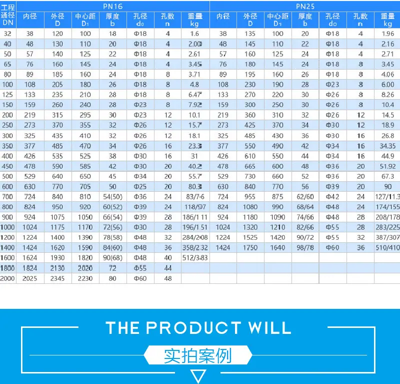 旭粤升_06
