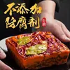 Base para Hot Pot Mingyang, Pacote Pequeno de Tempero para Uma Pessoa, Tempero Picante Sabor Manteiga, Ingredientes Autênticos para Hot Pot, Pedaços Pequenos de Maocai