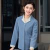 Limpieza Ropa Manga Larga Ropa de Otoño e Invierno Ropa de Hotel Propiedad Residencial Habitación de Huéspedes Limpiador de Hotel Tía Ropa de Trabajo Traje de Manga Larga