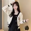 Nuevo suéter de punto para mujer, cárdigan casual estilo retro japonés femenino, prenda exterior, talla única negra, color albaricoque