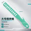 Venta Directa de Fábrica Palillo Mezclador de Plástico Tamaño Pequeño y Grande Manual para Pintura de Látex Palillo Mezclador de Pintura Varilla Mezcladora para Recubrimiento de Pintura