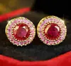 Pendientes de Botón Redondos Full Diamond con Textura Estilo Hong Kong, Estilo Nuevo Transfronterizo Tangjia para Mujer, Pendientes Redondos Huecos de Alta Gama Europeos y Americanos con Diseño Único e Innovador