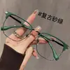 Gafas de lectura de moda, populares y modernas para hombre, alta definición, sencillas, casuales, lisas, personalizadas, versátiles, con filtro de luz azul, adelgazantes