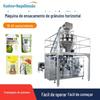 Máquina de Embalagem de Alimentos Totalmente Automática, Máquina Automática de Ensacamento e Selagem para Durian e Manga Desidratados, Máquina de Embalagem de Sachês para Frutas Desidratadas