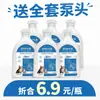 Condicionador para pelos de cães e gatos, para uma pelagem bonita, macia e fofa, adequado para ambos os animais.