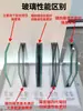 Fábrica de Origen Puertas y Ventanas de Madera con Revestimiento de Aluminio de Pekín, Aislantes de Sonido y Selladas, Ventanas Reductoras de Ruido, Invernadero de Madera con Revestimiento de Aluminio