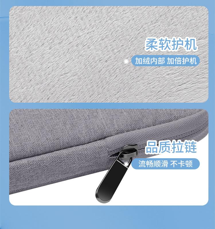 BM012N200414A-15A手提电脑包-背后绑带款_0