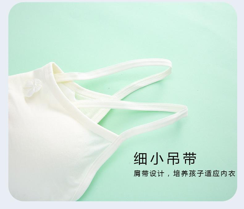 详情页 (14).jpg