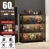 Vitrine para Miniaturas com Fechadura e Luz, Vitrine Transparente de Acrílico à Prova de Poeira para Modelos de Brinquedos e Rack de Ornamentos para Casa