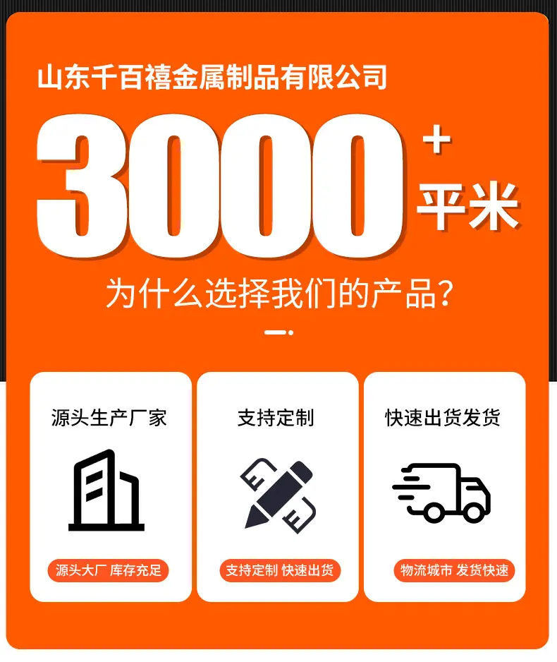 6-1-2内六角旋具套筒_02