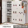 Zapatero Sencillo de Múltiples Niveles para la Entrada, Zapatero Resistente a Prueba de Polvo para el Hogar y el Dormitorio, Nuevo Modelo de Armario de Almacenamiento con Puerta, Organizador de Zapatos Infantil de Plástico