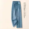 Calça Jeans Wide-Leg com Strass Céu Estrelado para Mulheres, Nova Coleção Primavera 2026 Cintura Alta Brilhante com Strass Retrô Americano Solta Reta