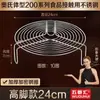 Venta Directa de Fábrica Rejilla para Cocinar al Vapor Cesta para Cocinar al Vapor de Acero Inoxidable para Cocinar al Vapor Bollos y Verduras, Rejilla Vaporera para Olla a Presión Doméstica, Rejilla de Cocción al Vapor, Bandeja para Cocinar al Vapor, Forma Redonda