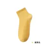 Calcetines desechables para mujer, algodón puro, resistentes al olor, uso diario, unisex, 100% algodón, aptos para viajar, absorbentes del sudor, no lavables, calcetines desechables al por mayor