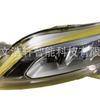 Adequado para farol VF L 23-25 68516023AB