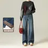 [Terciopelo para Bebé] Otoño e Invierno Caliente Terciopelo Elástico Jeans de Pierna Ancha Azul Retro Claro Versión Estrecha con Bolsillos de Solapa a Contraste Pantalones Largos hasta el Suelo